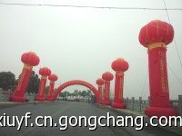 匠心鑄就品質盛宴 上海公關活動搭建的全流程服務解析