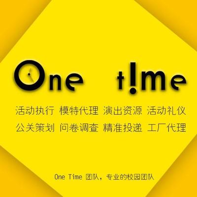 專業模特接待與活動策劃服務解析